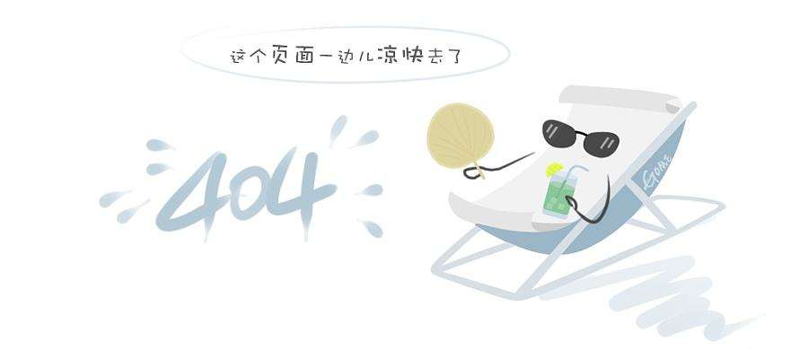 铝合金船桨
